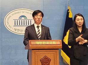 더불어민주당 김성회 대변인은