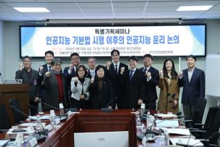 (사진=김현 의원실)