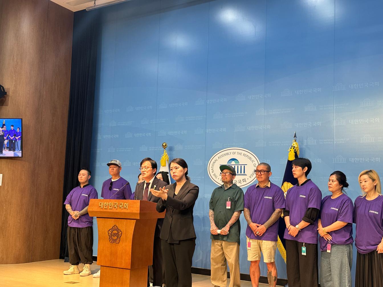 11일 국회에서 진행된 문신사법 관련 기자회견 (사진=위즈경제)