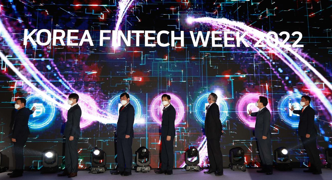 (출처: 금융위원회)