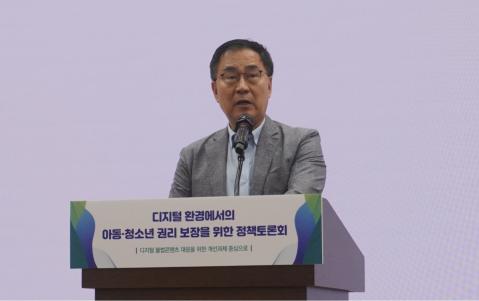지난 8일 ‘디지털 환경에서의 아동·청소년 권리 보장을 위한 정책토론회’를 주최한 국회 과학기술정보방송통신위원회 간사 최형두 국민의힘 국회의원 (사진=위즈경제)