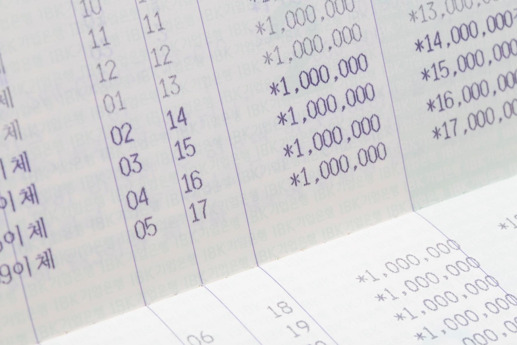 (출처 = 클립아트코리아)