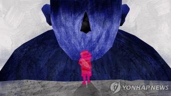 보건복지부는 지난해 아동학대 신고로 접수된 50,242건 중 부모에 의한 학대가 20,603건(84.1%)을 차지했다고 29일 밝혔다.