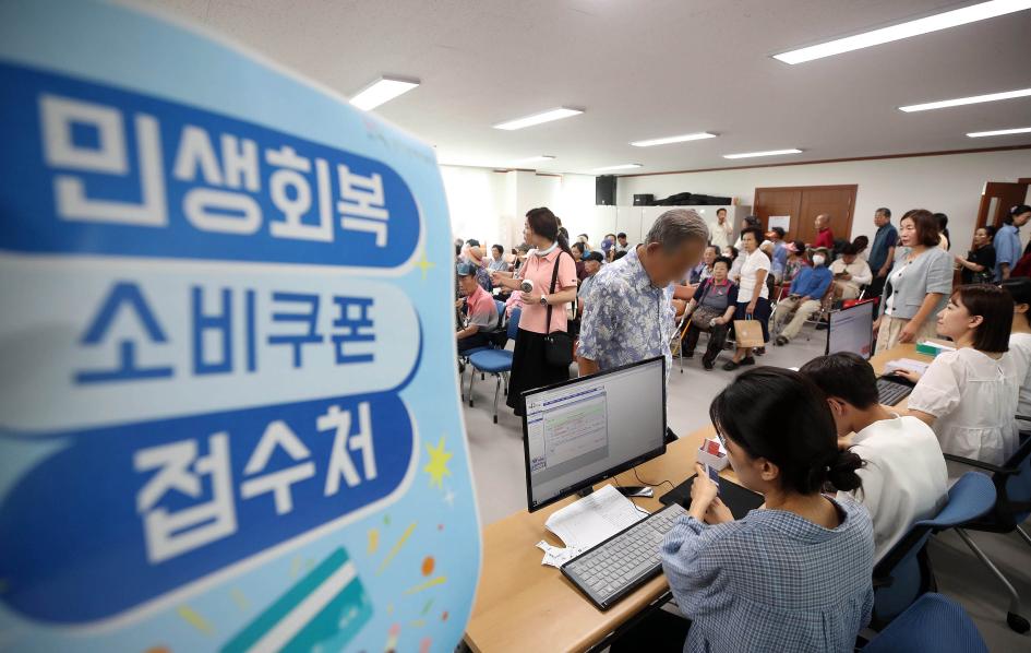 (사진=연합뉴스)