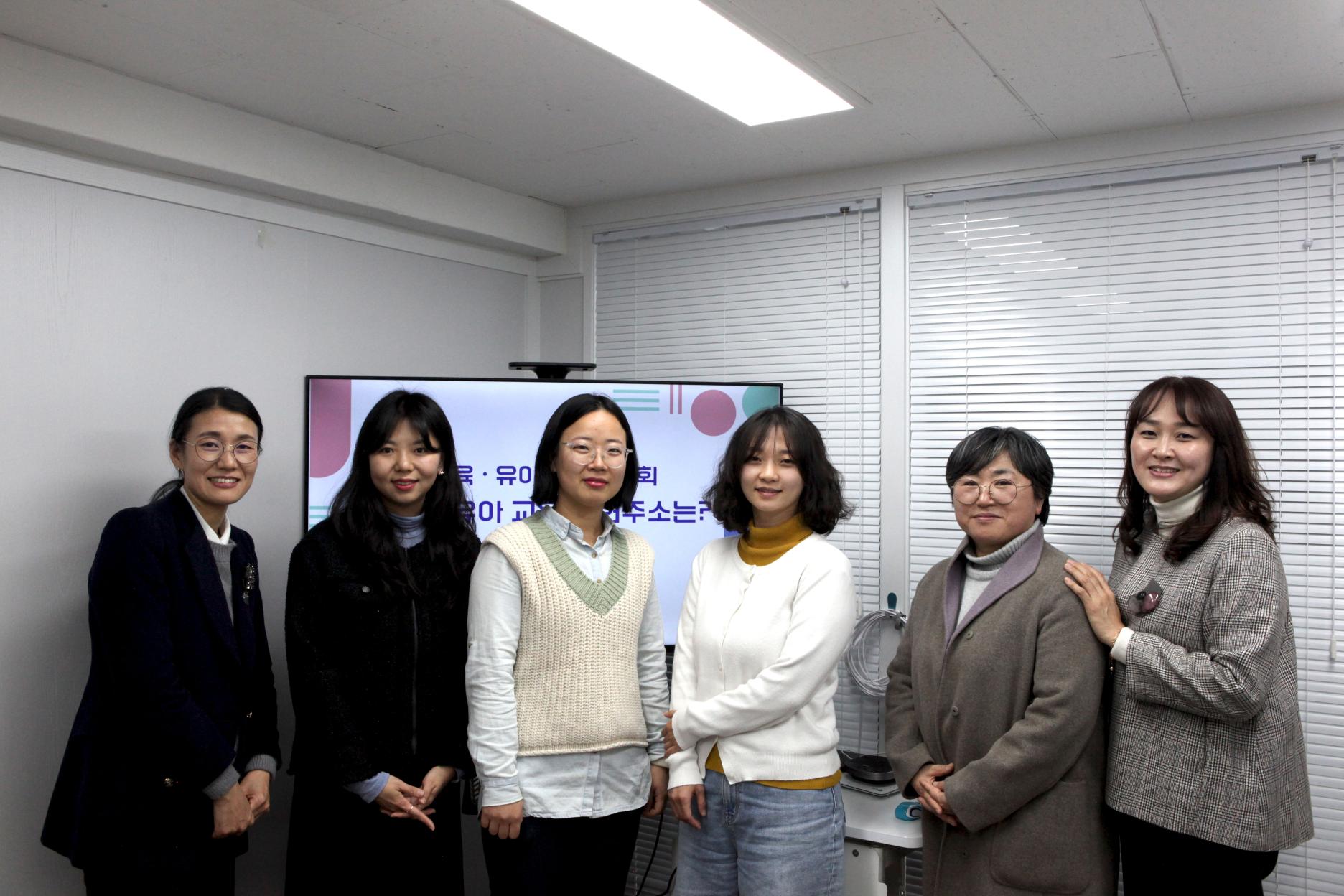 위즈경제가 '영유아·보육 및 유아교육의 현재를 진단하고 미래를 대비한다'를 주제로 지난 1일 토론회를 개최했다. 출처=위즈경제