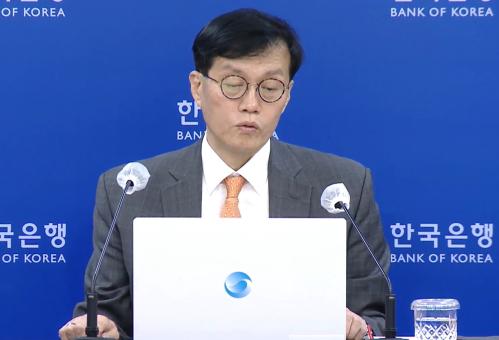 이창용 한은총재. 출처=한국은행