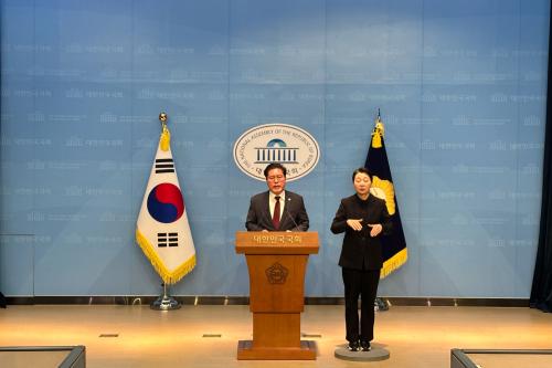 한동훈 국민의힘 전 대표 제명 관련한 기자회견 중인 송석준 국민의힘 의원(사진=위즈경제)