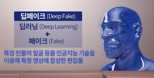 사진=연합뉴스