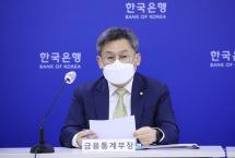 김영환 금융통계부장. 출처=한국은행