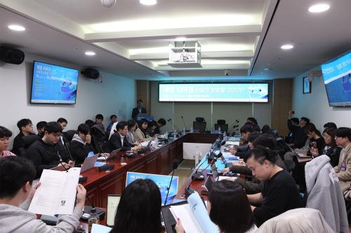 21일 더불어민주당 김윤덕·임오경 의원이 공동 주최한 ‘게임 저작권, 어떻게 보호할 것인가’ 세미나(사진=위즈경제)