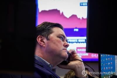 1편 뉴욕증권거래소(사진=연합뉴스)