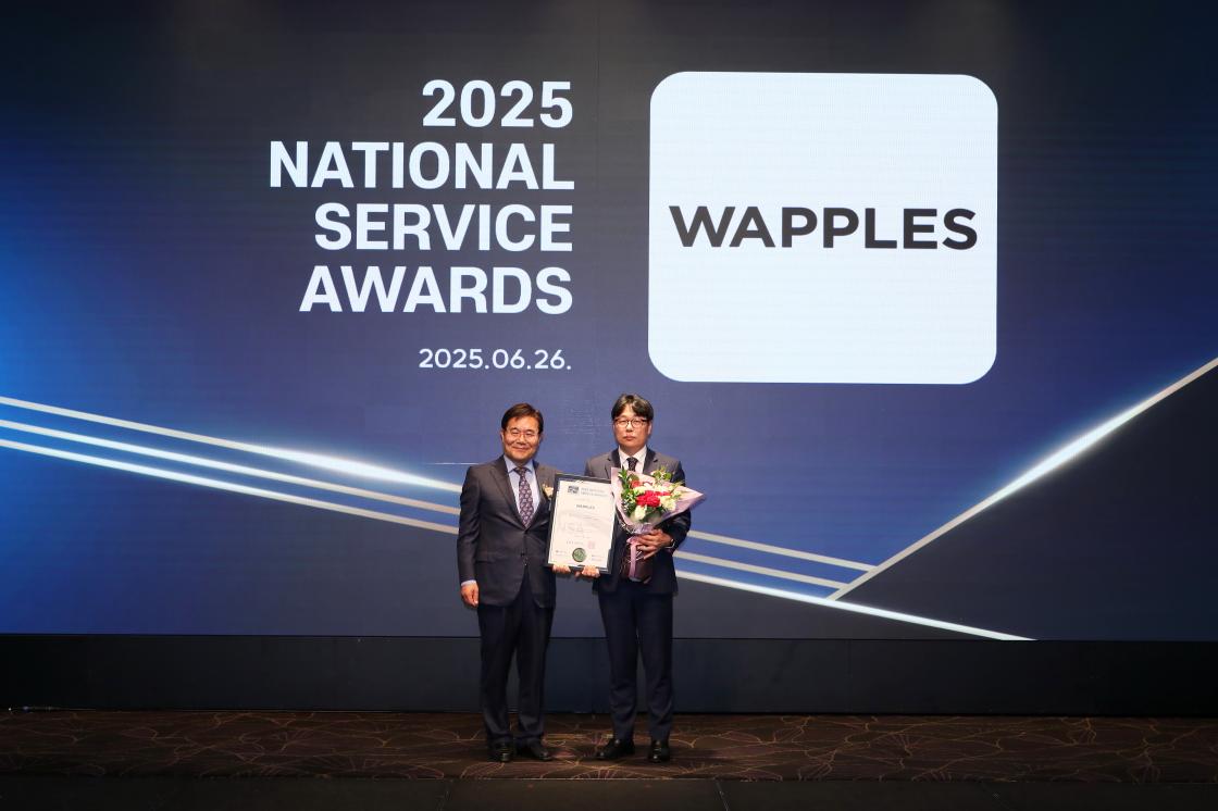 (사진=펜타시큐리티)