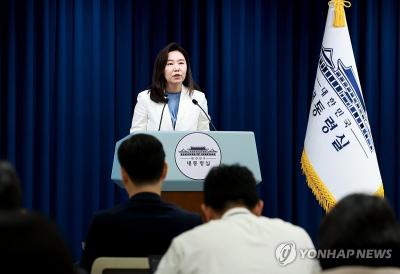 강유정 대통령실 대변인이 청년담당관 채용 브리핑을 7일 서울 용산 대통령실 청사에서 진행했다. (사진=연합뉴스)