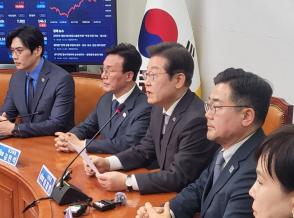 이재명 더불어민주당 대표는 4일