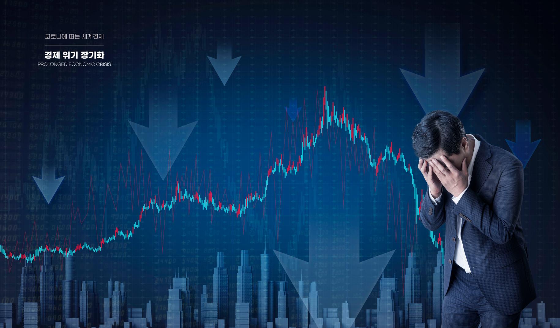 (출처=클립아트코리아)