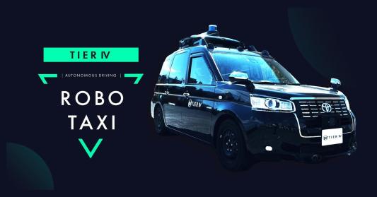 (출처=tier4 홈페이지)