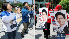 국내 주식시장이 1400만 투자자 시대를 맞이하면서 증시 활성화에 관심이 집중되고 있는 가운데, 주요 대선후보들이 관련 입장을 잇따라 내놓고 있다. 사진=위즈경제