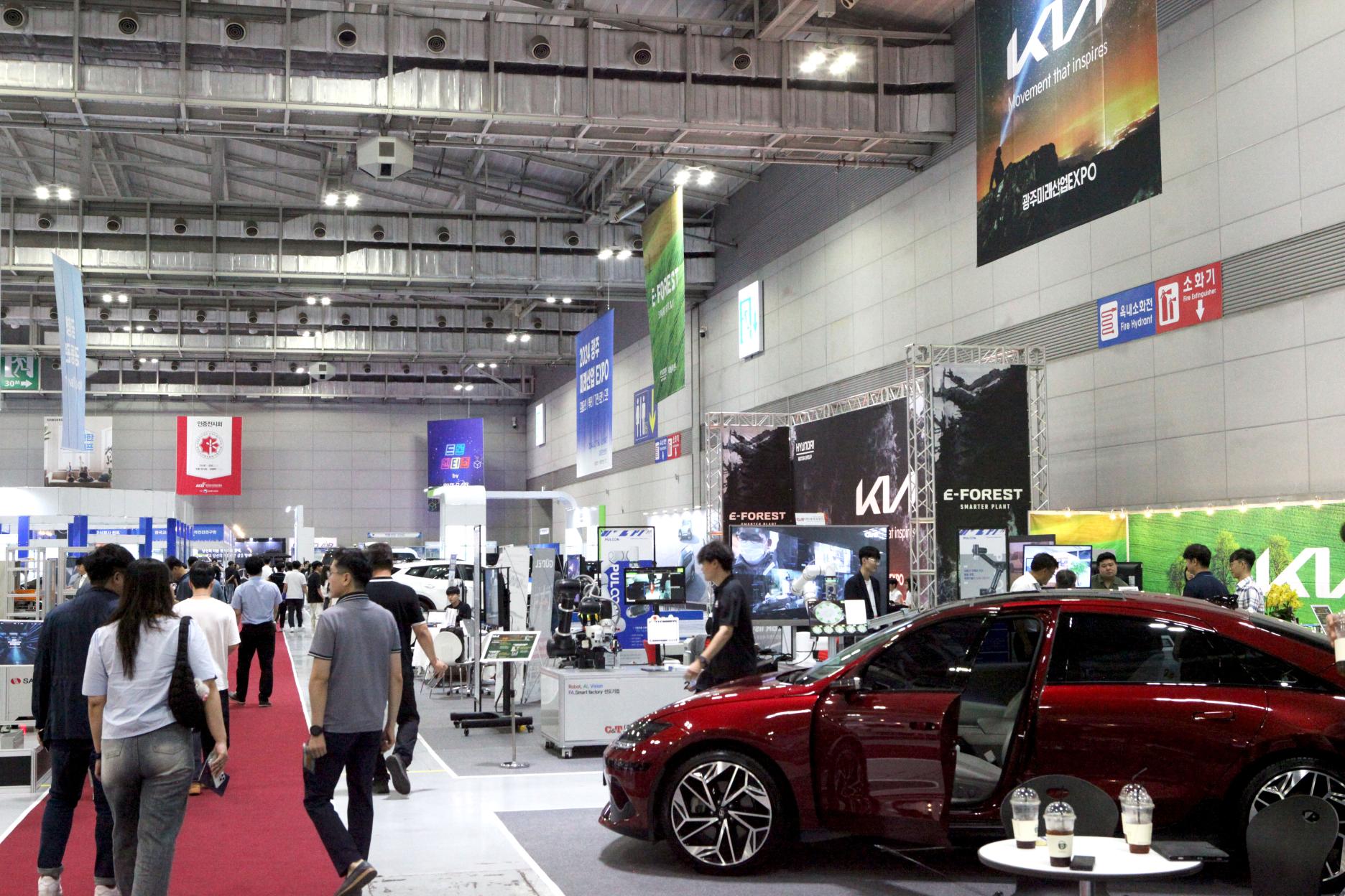 27일 개막한 광주미래산업엑스포 전시장 모습(출처=위즈경제)