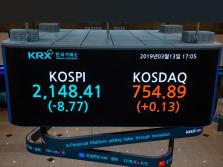 출처=클립아트코리아