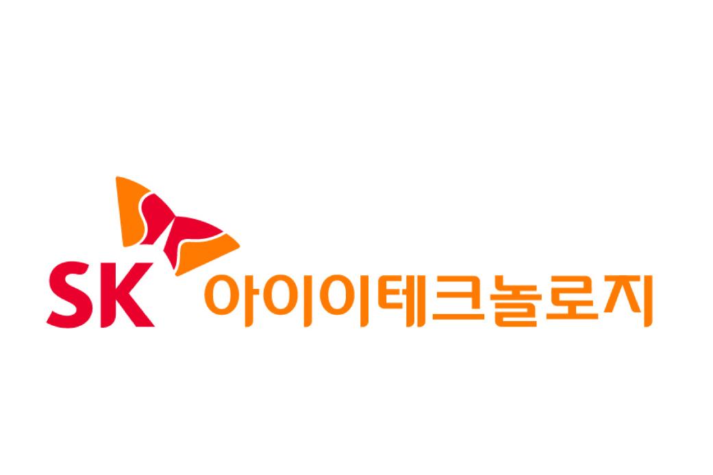 (출처=SK아이이테크놀로지)