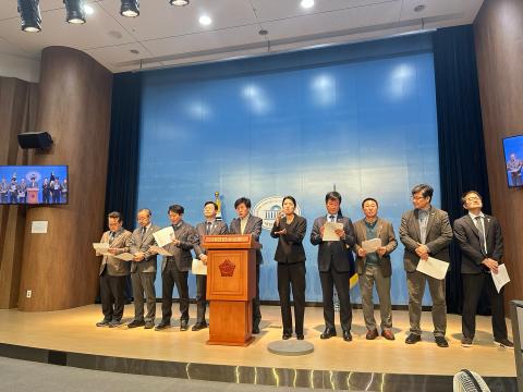 20일 더불어민주당에서 진행한 상법 개정 관련 기자회견(사진=위즈경제)