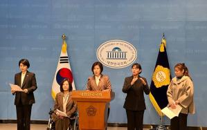 국민의힘 국회 보건복지위원회 위원 일동이 정부의 환율 대응 과정에서 국민연금이 동원될 수 있다는 우려를 제기하며 강하게 반발하고 나섰다. 사진=위즈경제