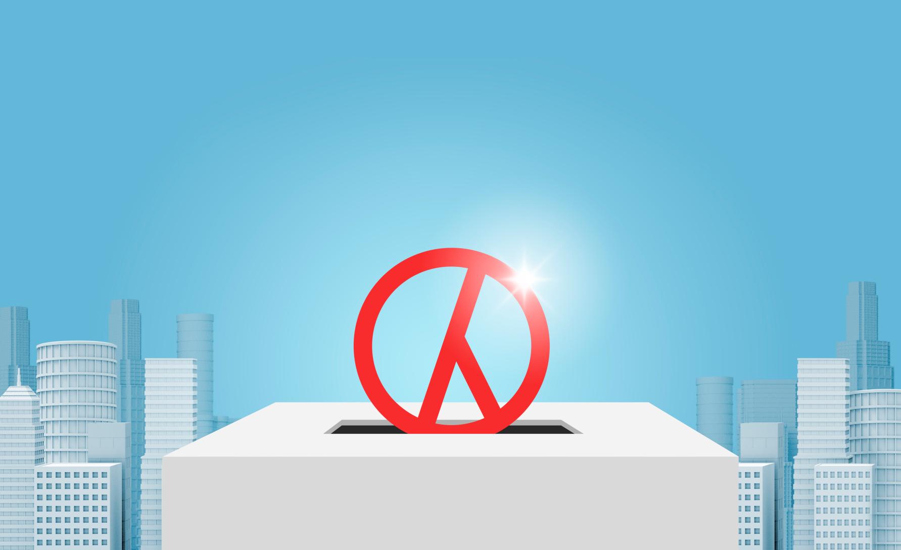 (출처 = 클립아트코리아)