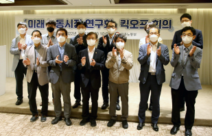 출처=고용노동부