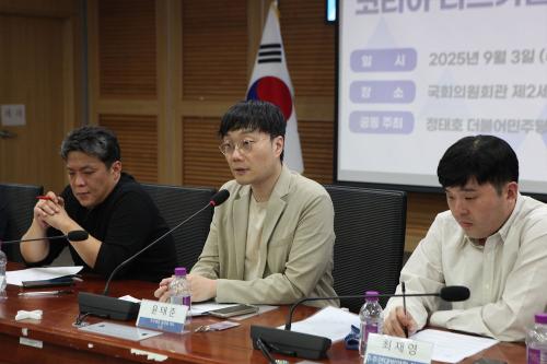 발언 중인 윤태준 주주행동 플랫폼 액트 소장(사진=위즈경제)