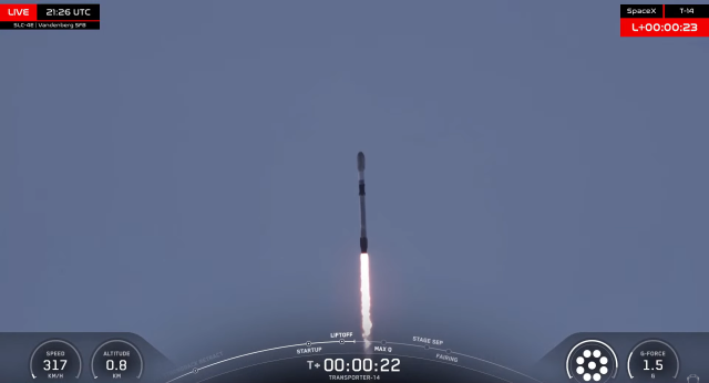 ‘세종 2호’ 발사장면(사진=한컴인스페이스)