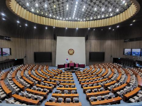 국회본회의장. 출처=위즈경제