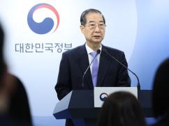 대국민담화 하는 한덕수 권한대행. 사진=연합뉴스