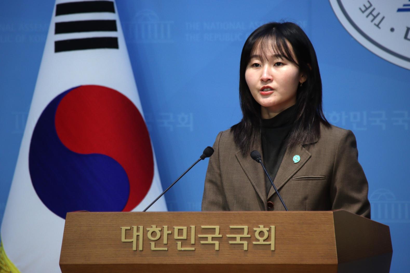 사진=기본소득당