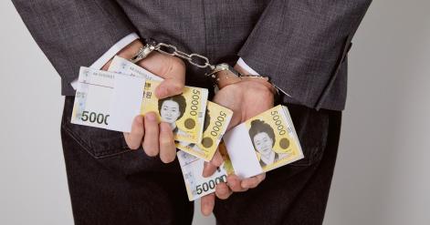 (출처=클립아트코리아)