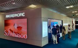 아모레퍼시픽이 9월 29일부터 10월 3일까지 프랑스 칸에서 열린 '2025 세계면세박람회(TFWA World Exhibition & Conference)'에 참가했다.  (사진=아모레퍼시픽)