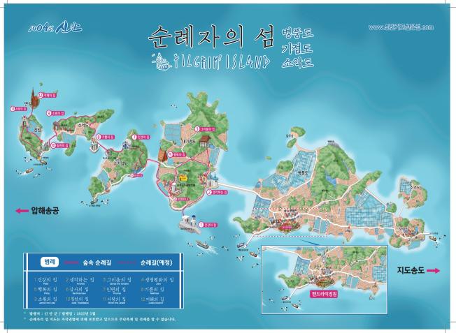순례자의 섬 안내지도(이미지=신안군)