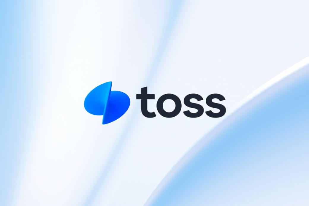 (출처=페이스북 toss career)