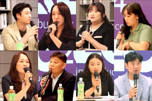 (출처 = 위즈경제)