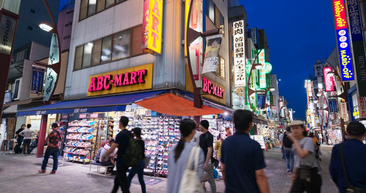 (출처 = 클립아트코리아)