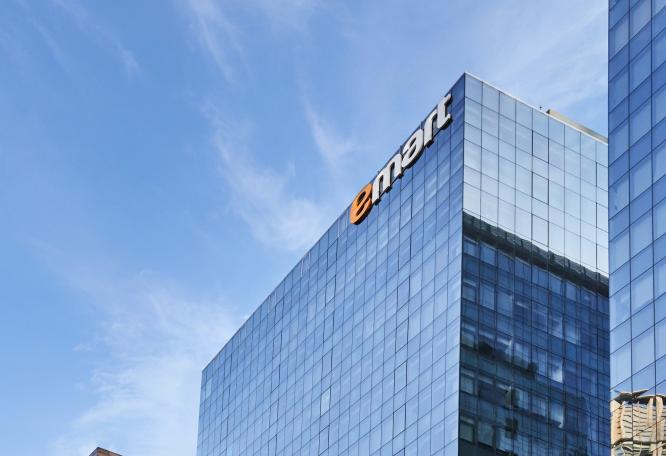 이마트 본사 전경. 출처=이마트