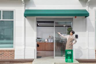 (출처=클립아트코리아)