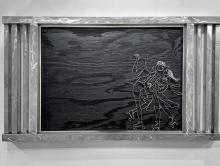 박기웅 작가의 작품 '연인'. 사진=세종대학교