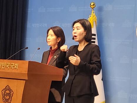 국민의힘이 여성 비서관 성추행 혐의를 받는 더불어민주당 장경태 의원을 향해 강도 높은 사퇴 요구에 나섰다. 사진=위즈경제