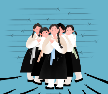 (출처: 클립아트코리아)