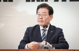 출처=더불어민주당 홈페이지