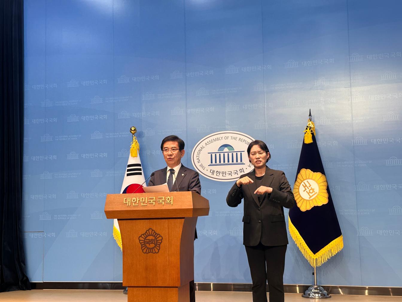 17일 국회 소통관에서 기자회견를 진행 중인 정일영 더불어민주당 의원(사진=위즈경제)