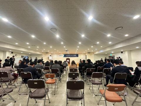 31일 서울 강남구에 위치한 가든파이브라이프 11층 대회의실에서 개최된 제49기 정기주주총회(주총)(사진=위즈경제)