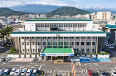 제주도청. 사진=연합