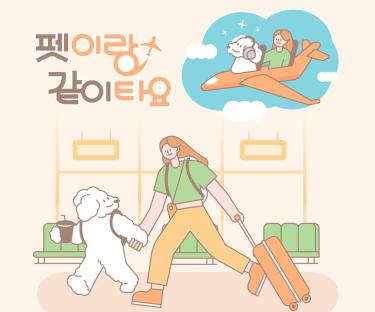 출처=클립아트코리아