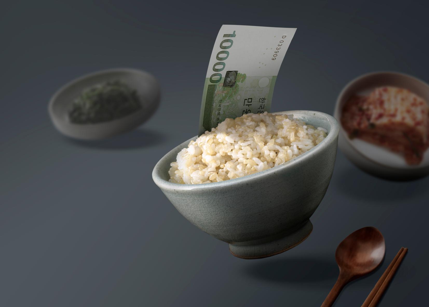 (출처 = 클립아트코리아)